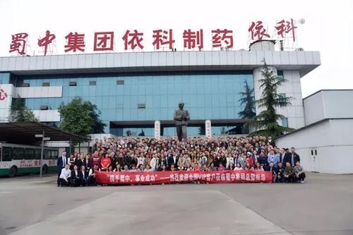 bte365官网-不凡成就非凡,相信品牌力量