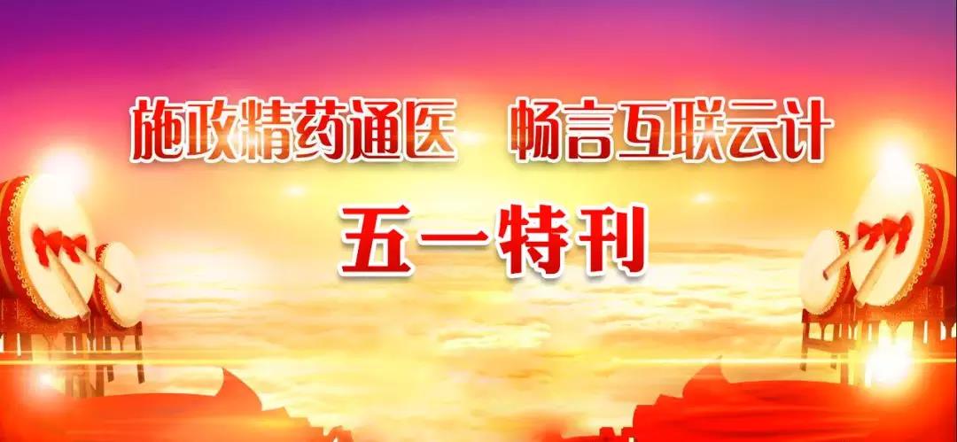 bte365官网-不凡成就非凡,相信品牌力量