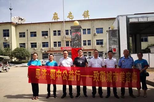 bte365官网-不凡成就非凡,相信品牌力量