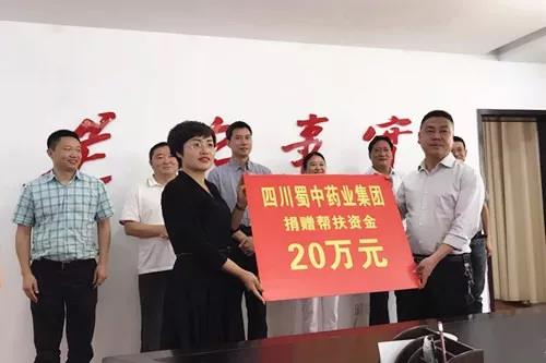 bte365官网-不凡成就非凡,相信品牌力量