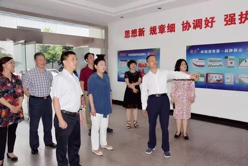 bte365官网-不凡成就非凡,相信品牌力量