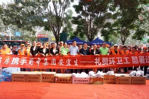 bte365官网-不凡成就非凡,相信品牌力量