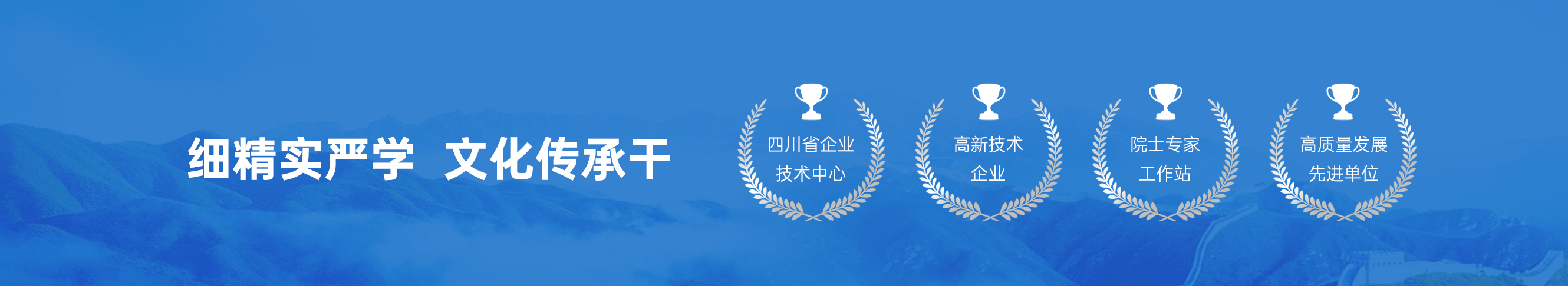 bte365官网-不凡成就非凡,相信品牌力量