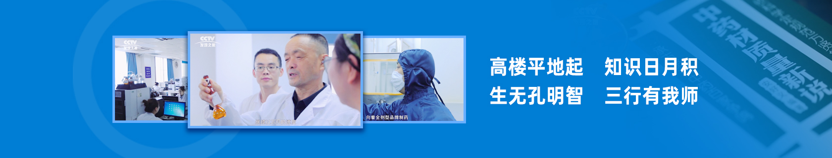 bte365官网-不凡成就非凡,相信品牌力量