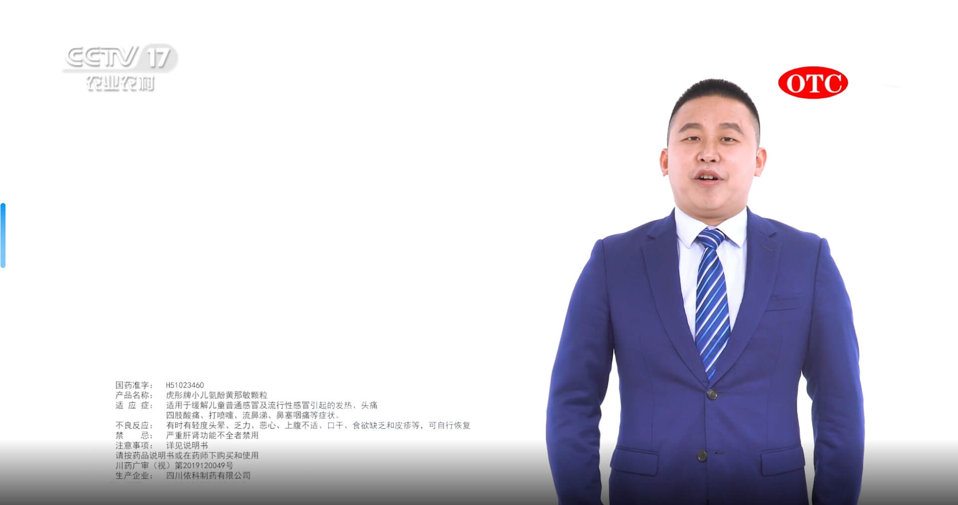 bte365官网-不凡成就非凡,相信品牌力量