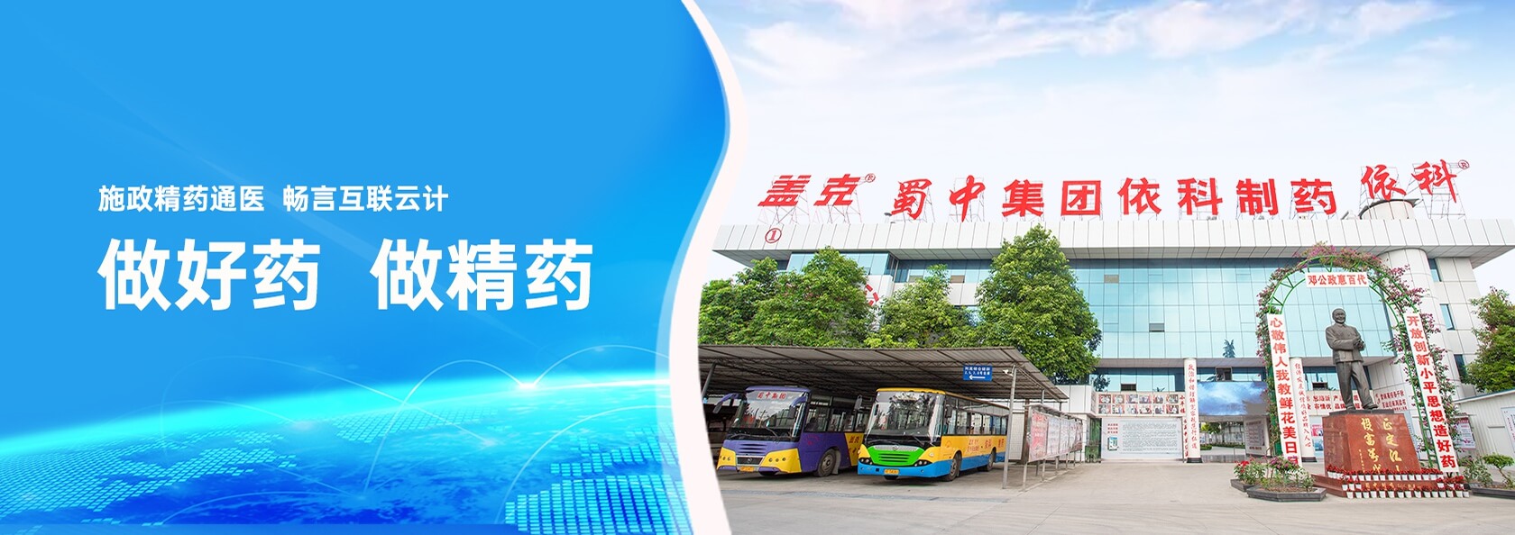 bte365官网-不凡成就非凡,相信品牌力量