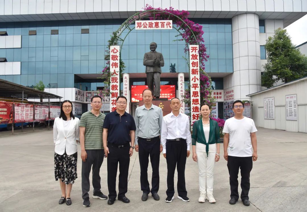 bte365官网-不凡成就非凡,相信品牌力量