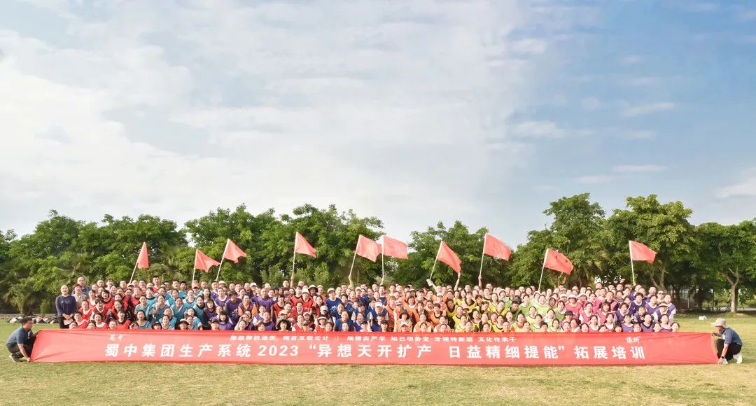 bte365官网-不凡成就非凡,相信品牌力量