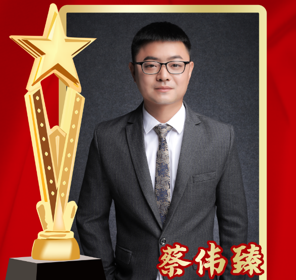 bte365官网-不凡成就非凡,相信品牌力量