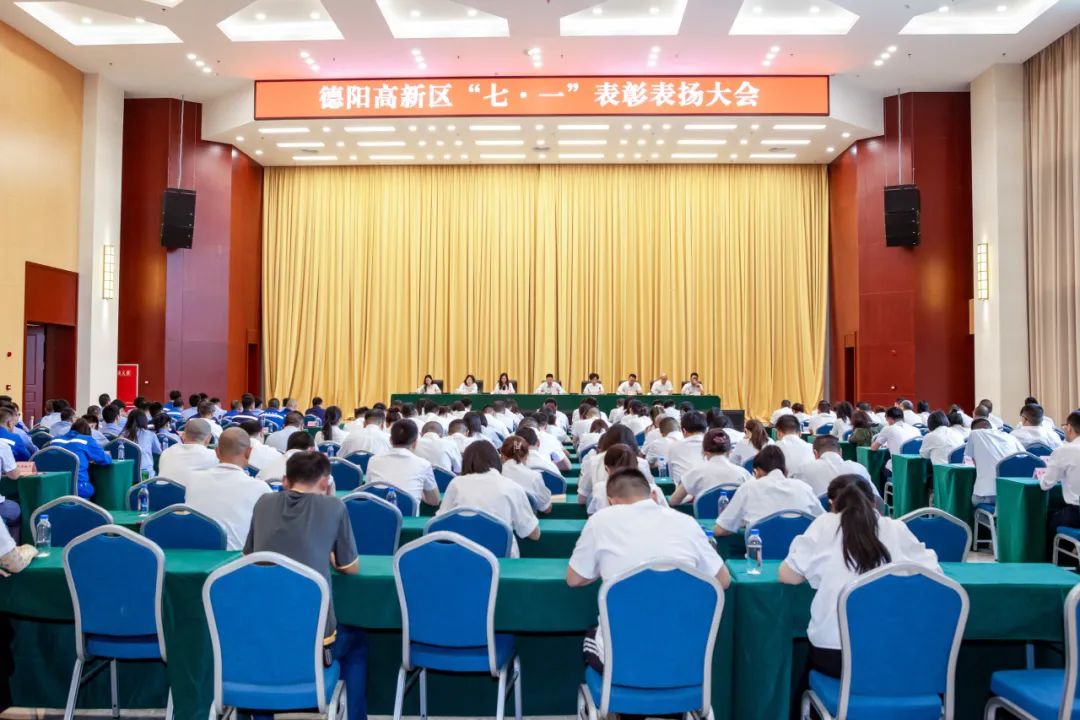 bte365官网-不凡成就非凡,相信品牌力量