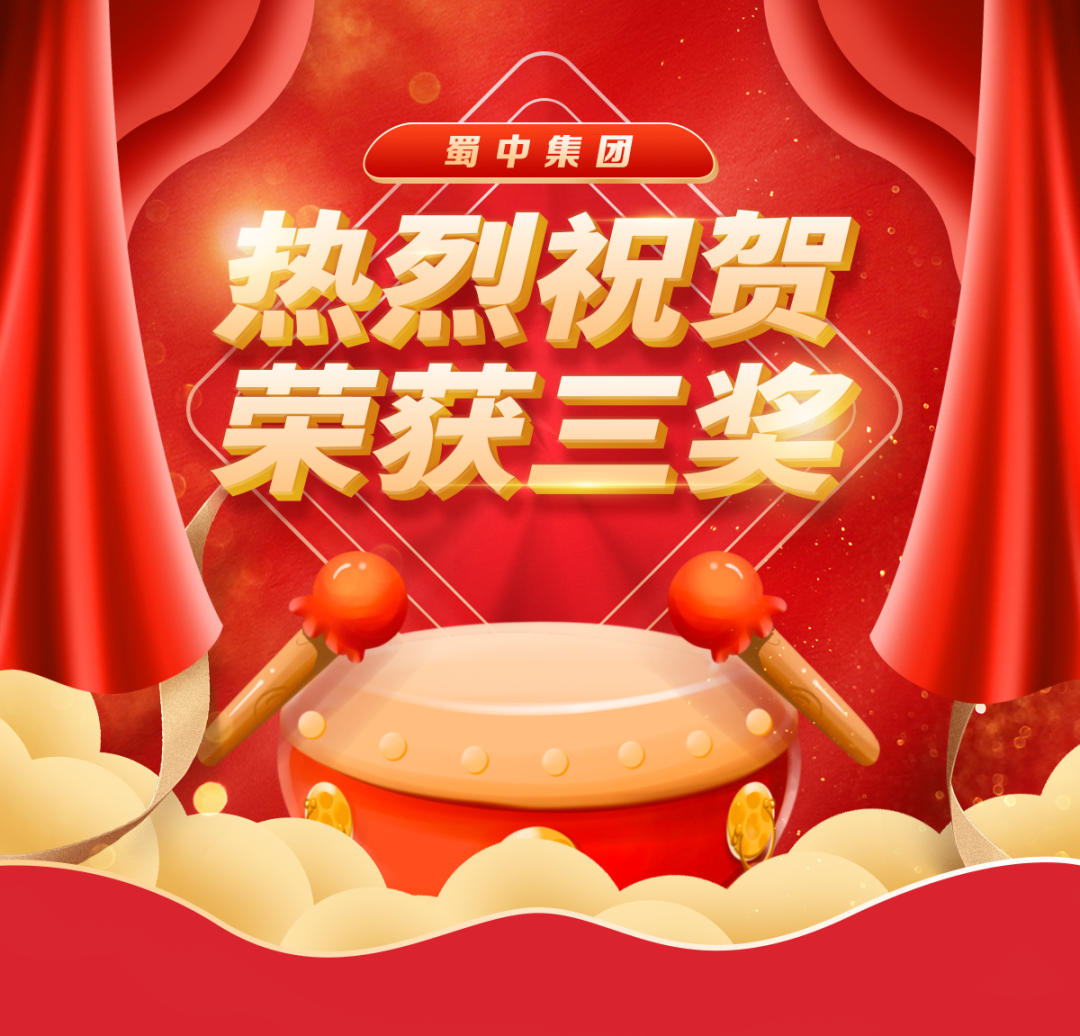 bte365官网-不凡成就非凡,相信品牌力量