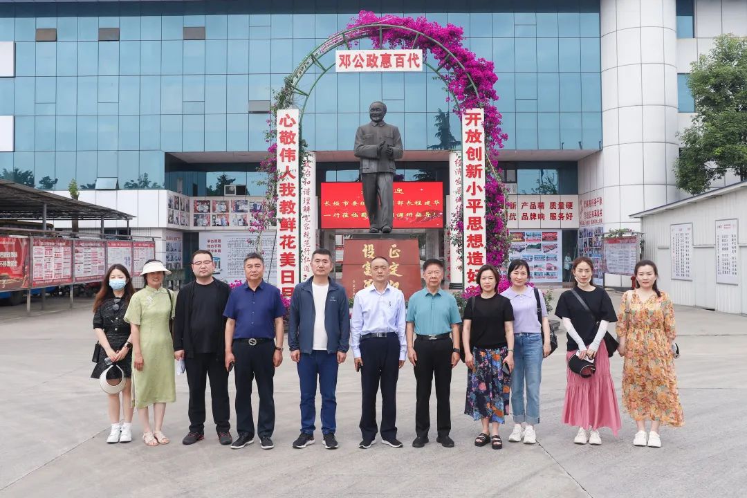 bte365官网-不凡成就非凡,相信品牌力量