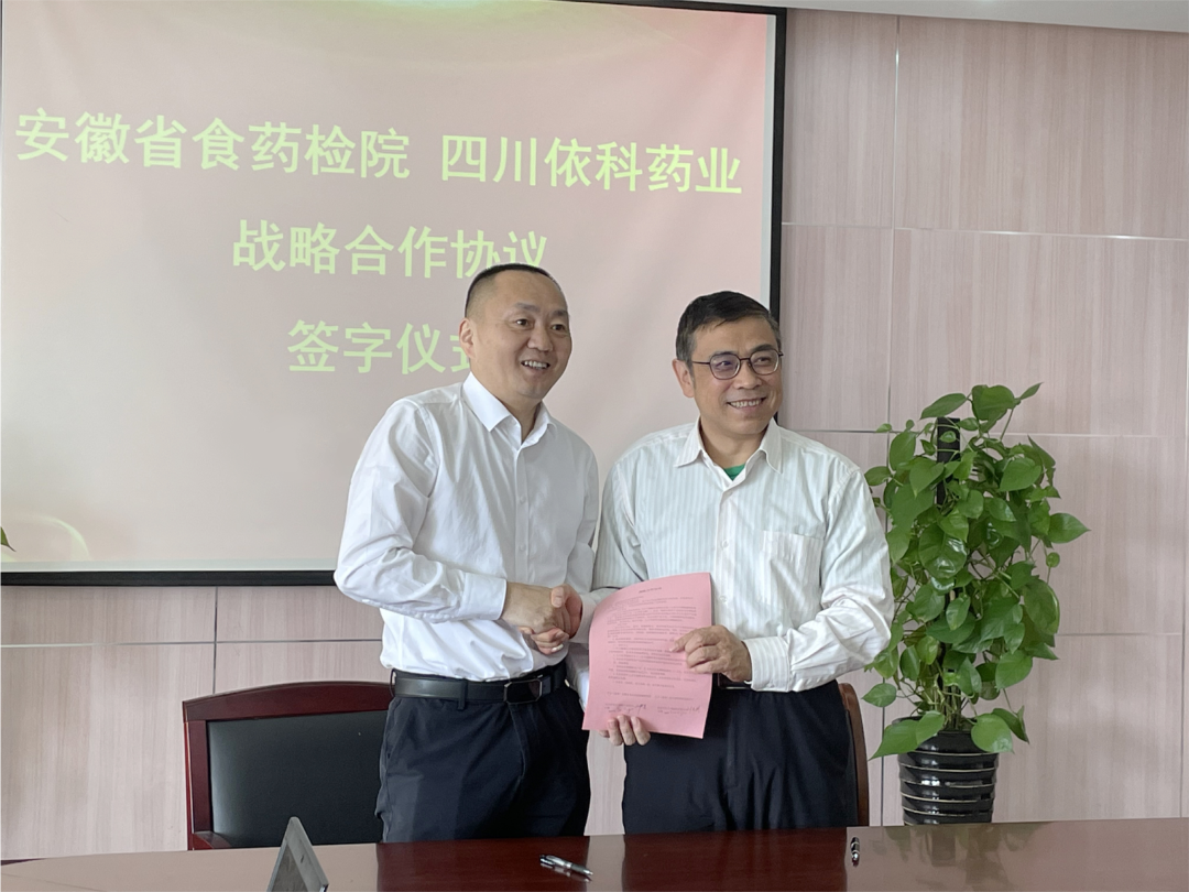 bte365官网-不凡成就非凡,相信品牌力量