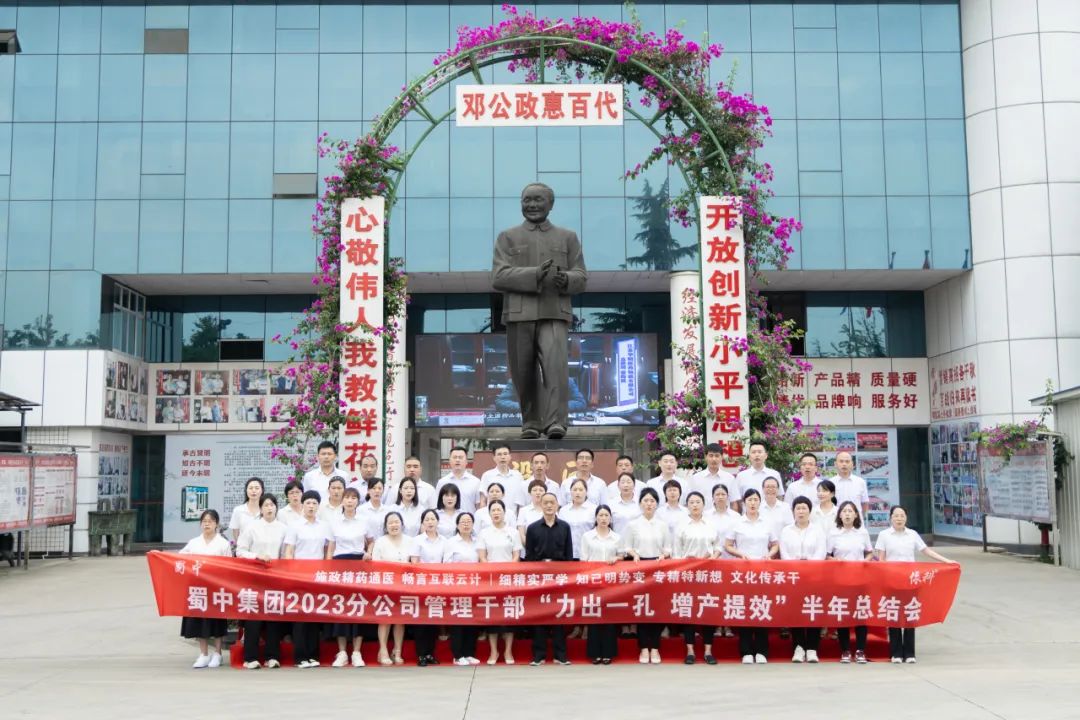 bte365官网-不凡成就非凡,相信品牌力量