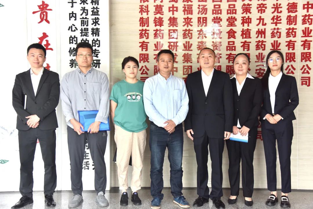 bte365官网-不凡成就非凡,相信品牌力量