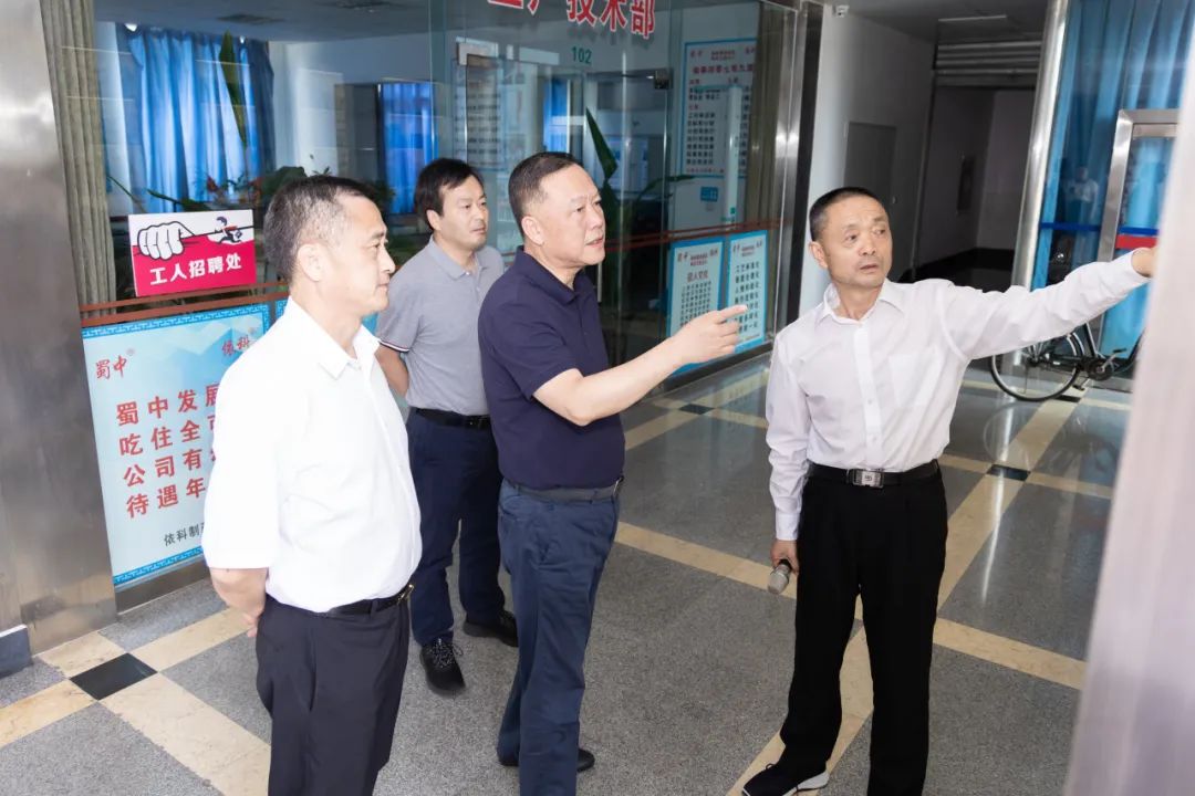 bte365官网-不凡成就非凡,相信品牌力量