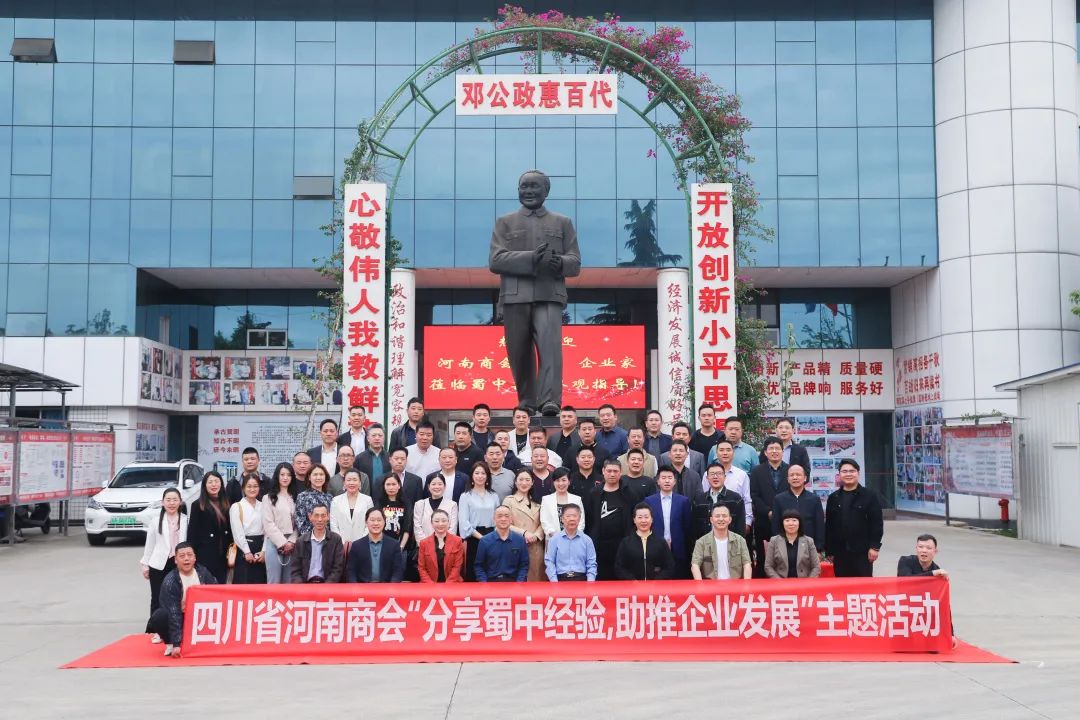 bte365官网-不凡成就非凡,相信品牌力量