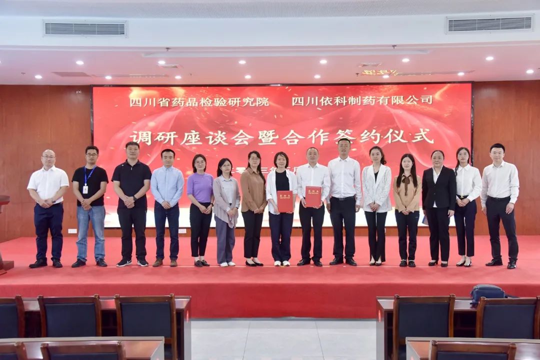 bte365官网-不凡成就非凡,相信品牌力量