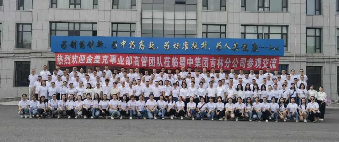 bte365官网-不凡成就非凡,相信品牌力量