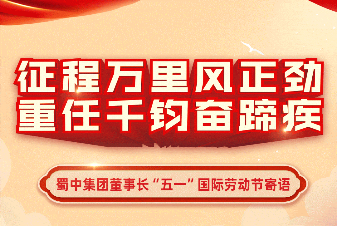 bte365官网-不凡成就非凡,相信品牌力量