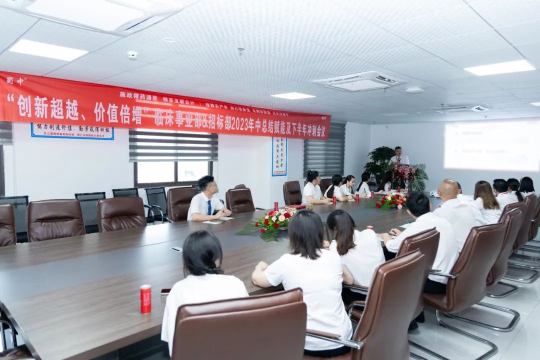 bte365官网-不凡成就非凡,相信品牌力量