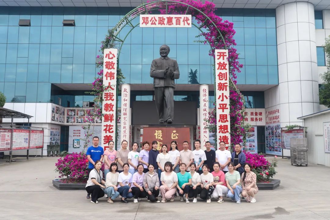 bte365官网-不凡成就非凡,相信品牌力量