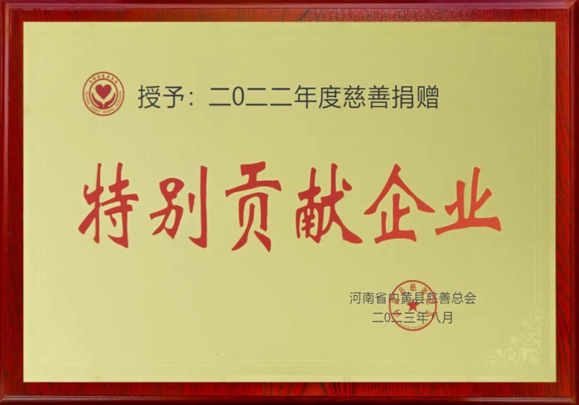 7534d21b78c9042942d214aa1e6ade0d