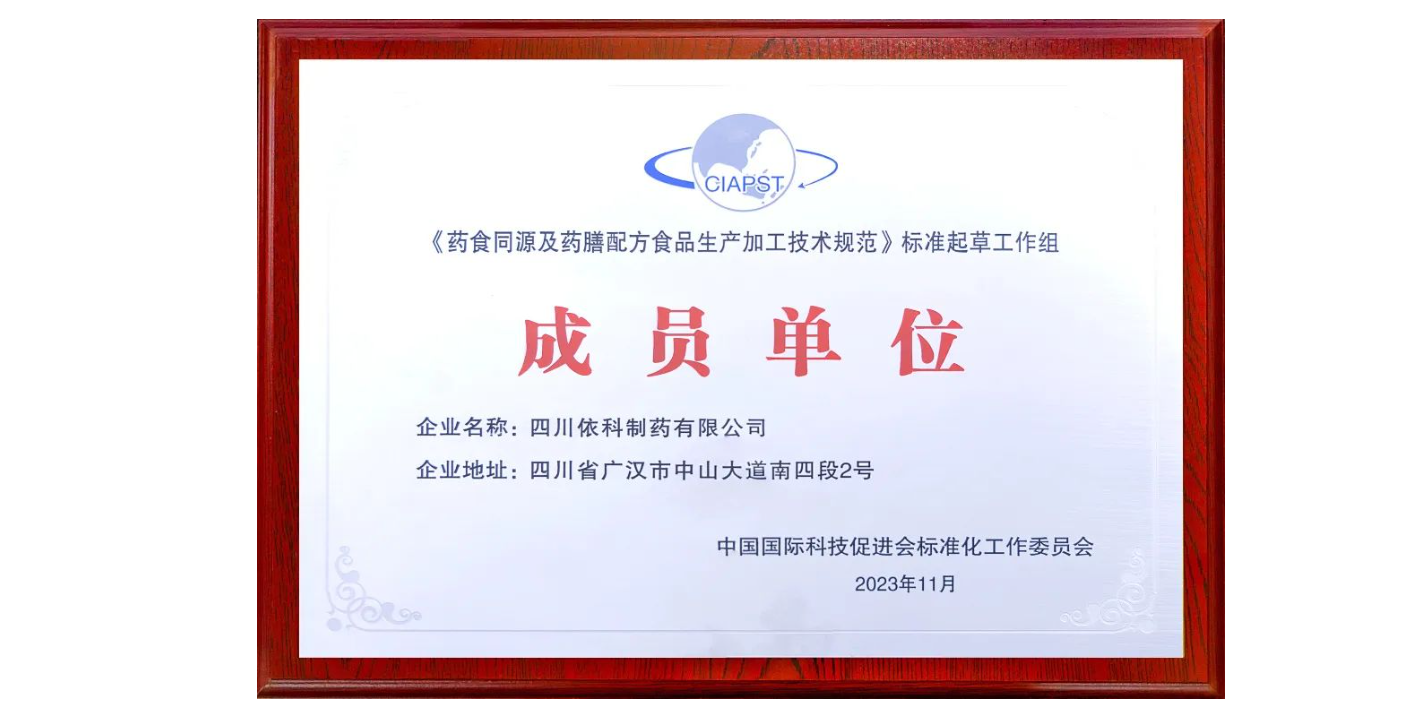 bte365官网-不凡成就非凡,相信品牌力量