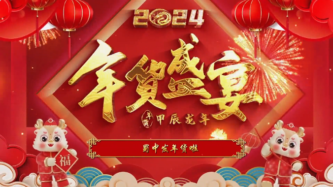 bte365官网-不凡成就非凡,相信品牌力量