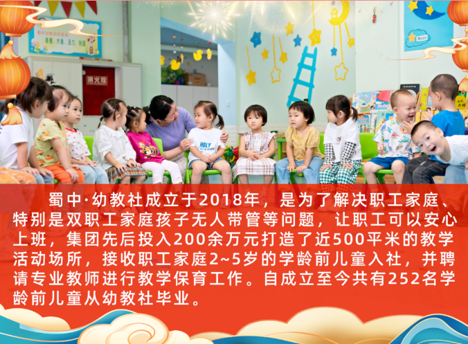 bte365官网-不凡成就非凡,相信品牌力量