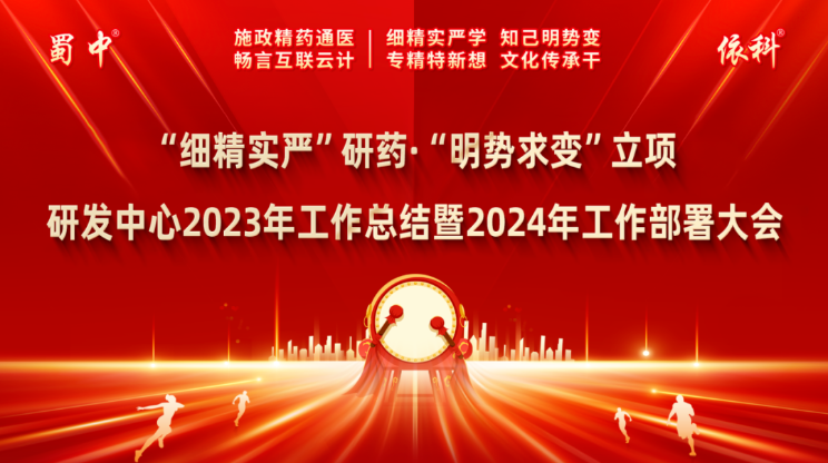 bte365官网-不凡成就非凡,相信品牌力量