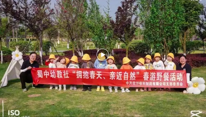 bte365官网-不凡成就非凡,相信品牌力量