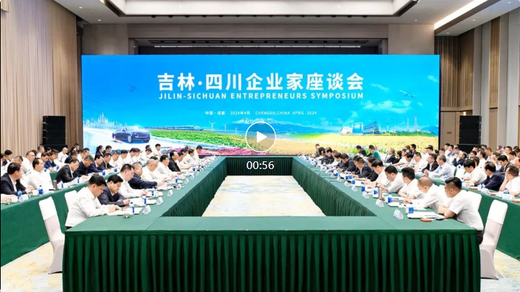 bte365官网-不凡成就非凡,相信品牌力量