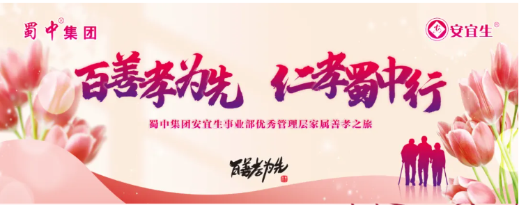 bte365官网-不凡成就非凡,相信品牌力量