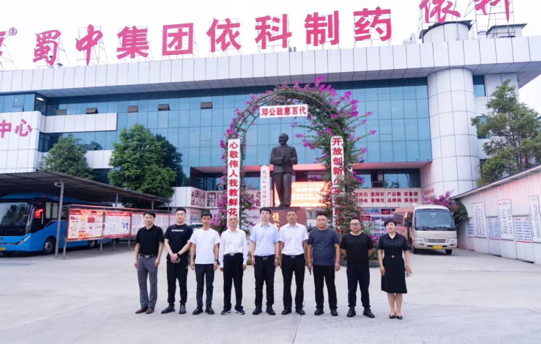 bte365官网-不凡成就非凡,相信品牌力量