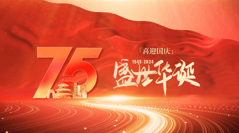 bte365官网-不凡成就非凡,相信品牌力量