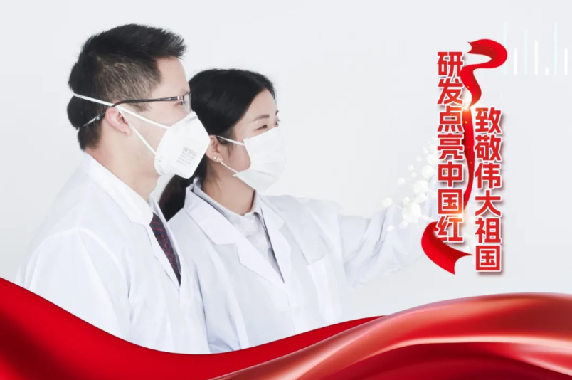 bte365官网-不凡成就非凡,相信品牌力量