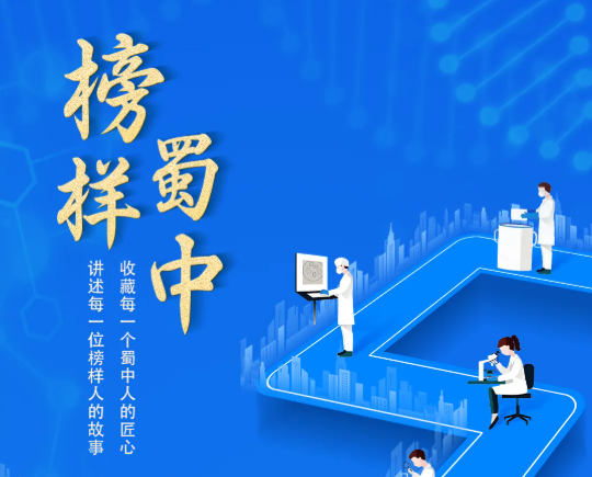 bte365官网-不凡成就非凡,相信品牌力量