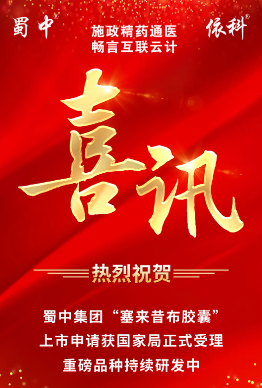 bte365官网-不凡成就非凡,相信品牌力量