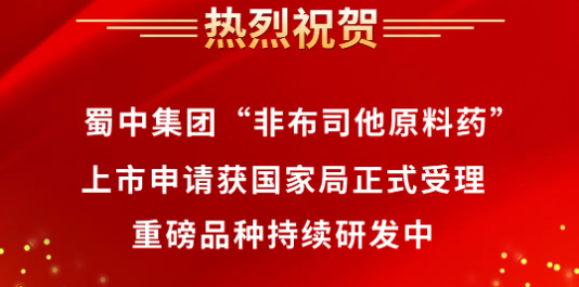 bte365官网-不凡成就非凡,相信品牌力量