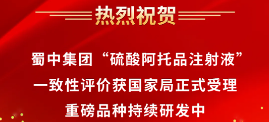 bte365官网-不凡成就非凡,相信品牌力量