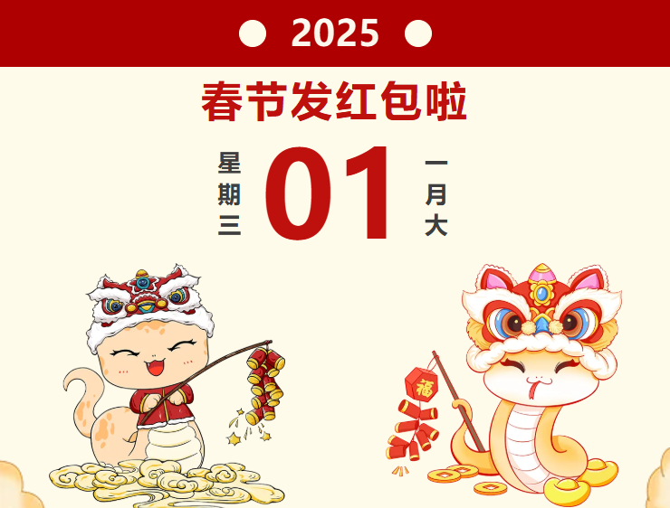 bte365官网-不凡成就非凡,相信品牌力量