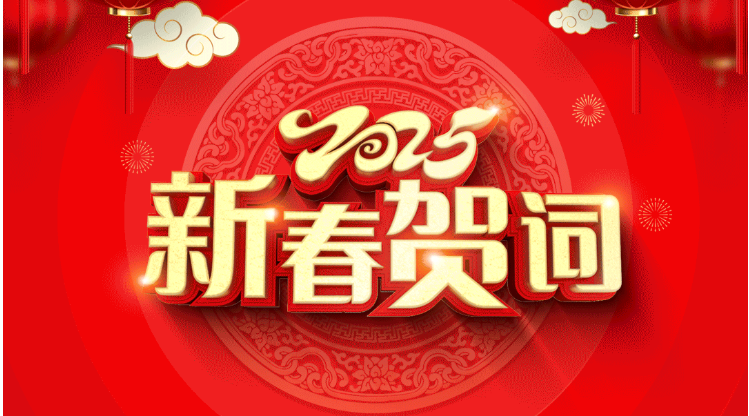 bte365官网-不凡成就非凡,相信品牌力量