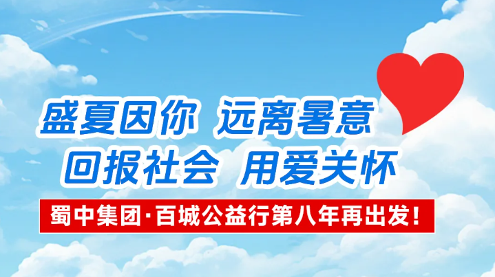 bte365官网-不凡成就非凡,相信品牌力量