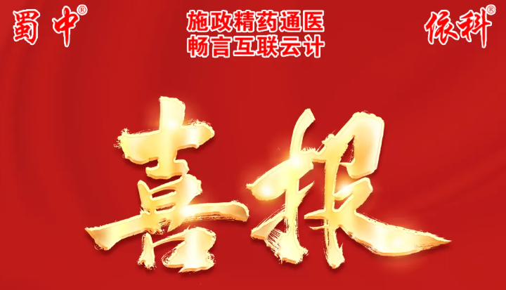 bte365官网-不凡成就非凡,相信品牌力量