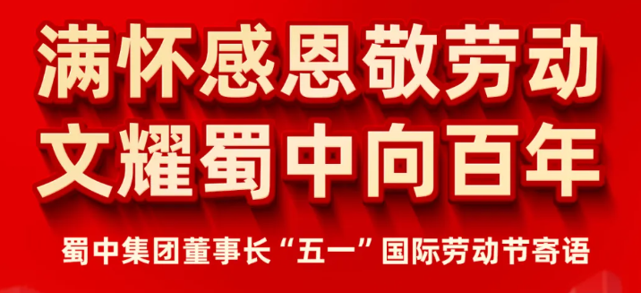 bte365官网-不凡成就非凡,相信品牌力量