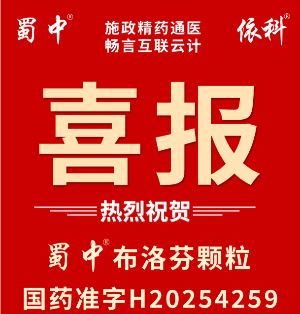 bte365官网-不凡成就非凡,相信品牌力量