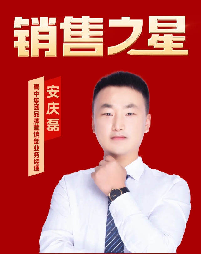 bte365官网-不凡成就非凡,相信品牌力量