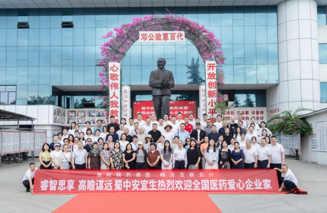 bte365官网-不凡成就非凡,相信品牌力量