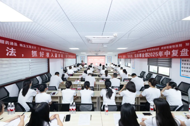 bte365官网-不凡成就非凡,相信品牌力量